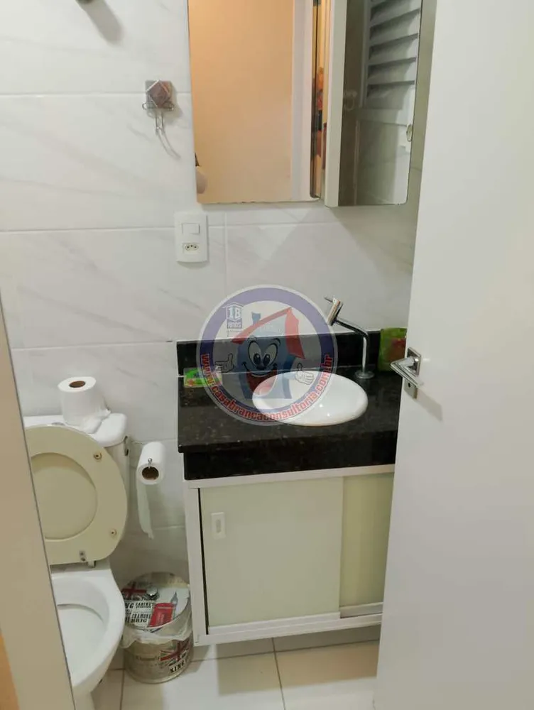 Apartamento, 2 quartos, 75 m² - Foto 7