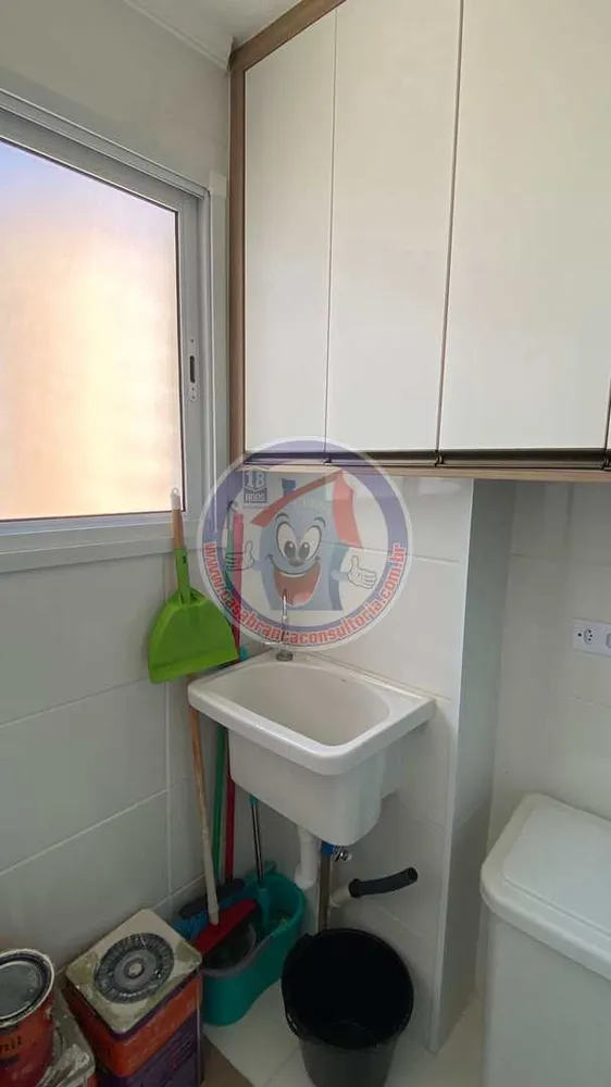 Apartamento, 2 quartos, 80 m² - Foto 9