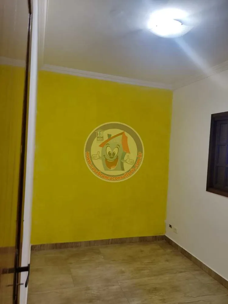 Casa de Condomínio, 2 quartos - Foto 13