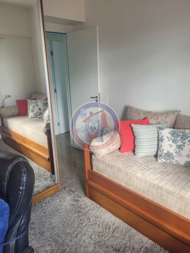 Apartamento, 2 quartos, 75 m² - Foto 7