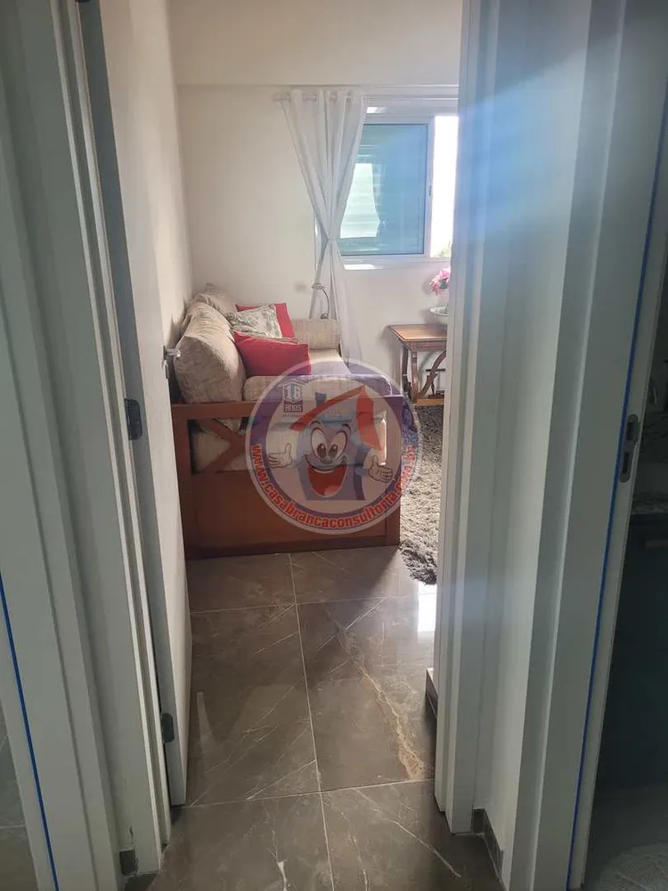 Apartamento, 2 quartos, 75 m² - Foto 4