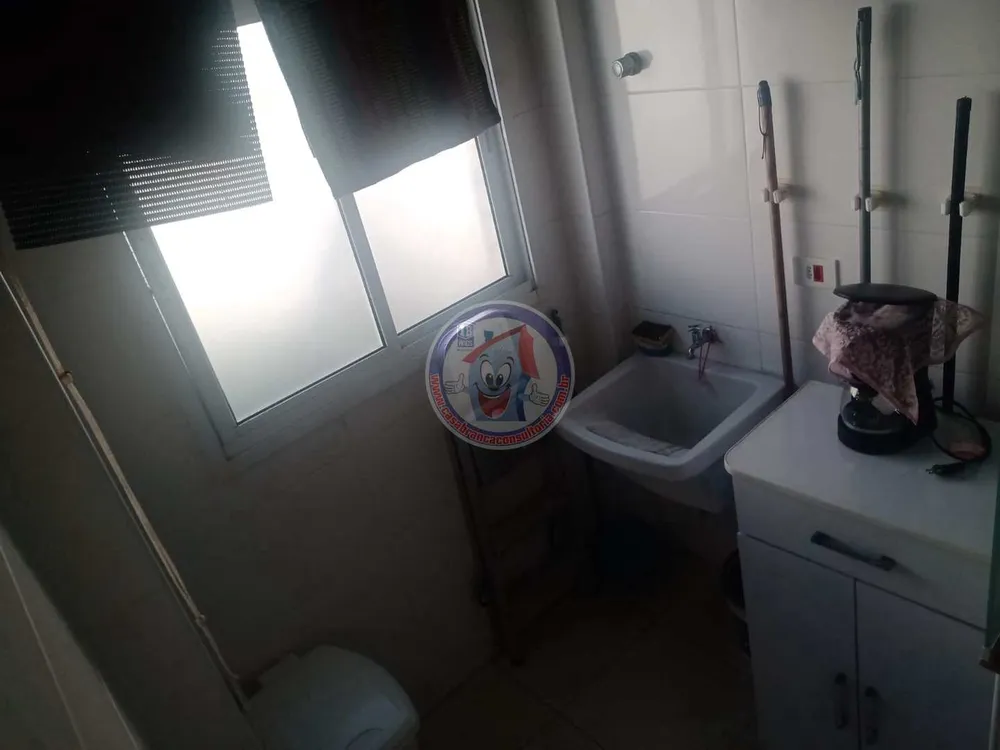 Apartamento, 2 quartos - Foto 12