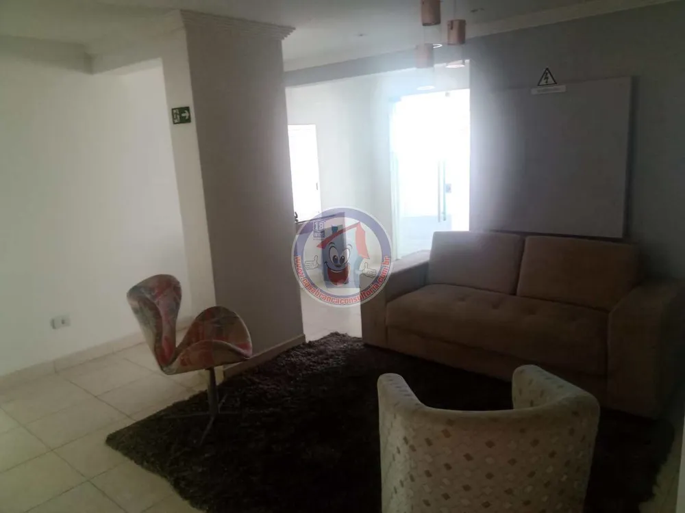 Apartamento, 2 quartos - Foto 1