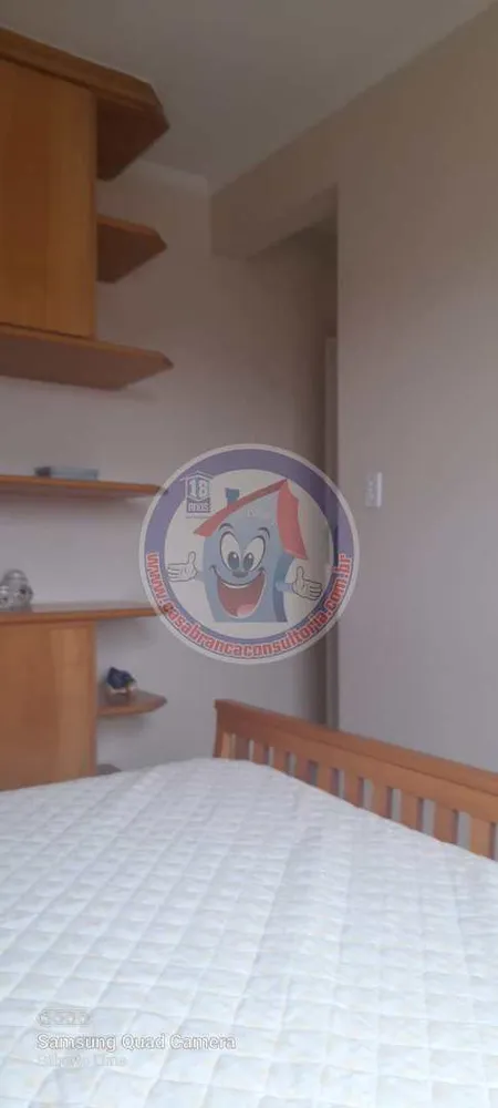 Apartamento, 2 quartos, 70 m² - Foto 11