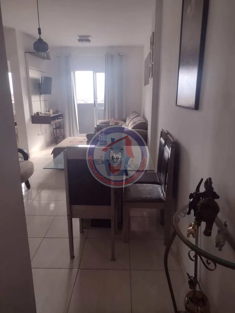 Apartamento, 2 quartos, 60 m² - Foto 1
