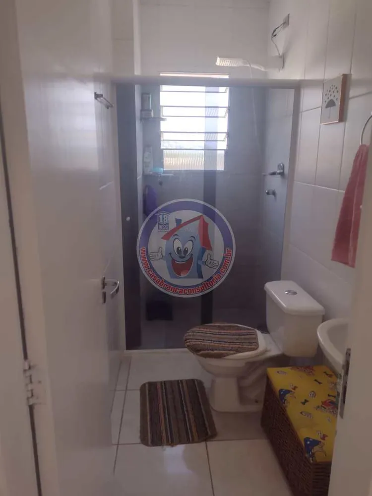 Apartamento, 2 quartos, 60 m² - Foto 5