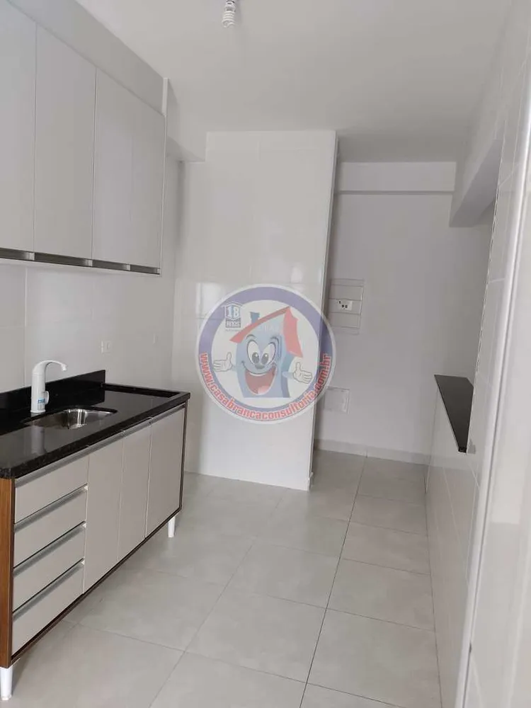 Apartamento, 2 quartos - Foto 5