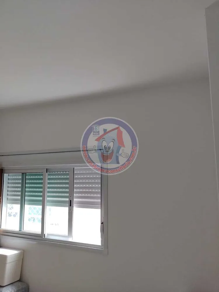 Apartamento, 2 quartos - Foto 10