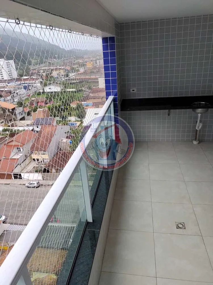 Apartamento, 2 quartos - Foto 2