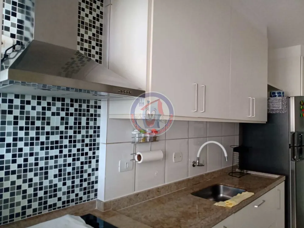 Apartamento, 2 quartos, 89 m² - Foto 1