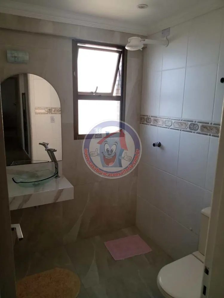 Apartamento, 2 quartos, 89 m² - Foto 4