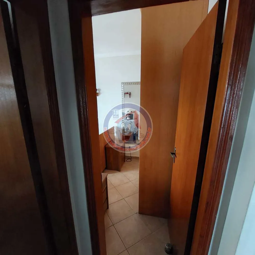 Apartamento, 2 quartos, 73 m² - Foto 1