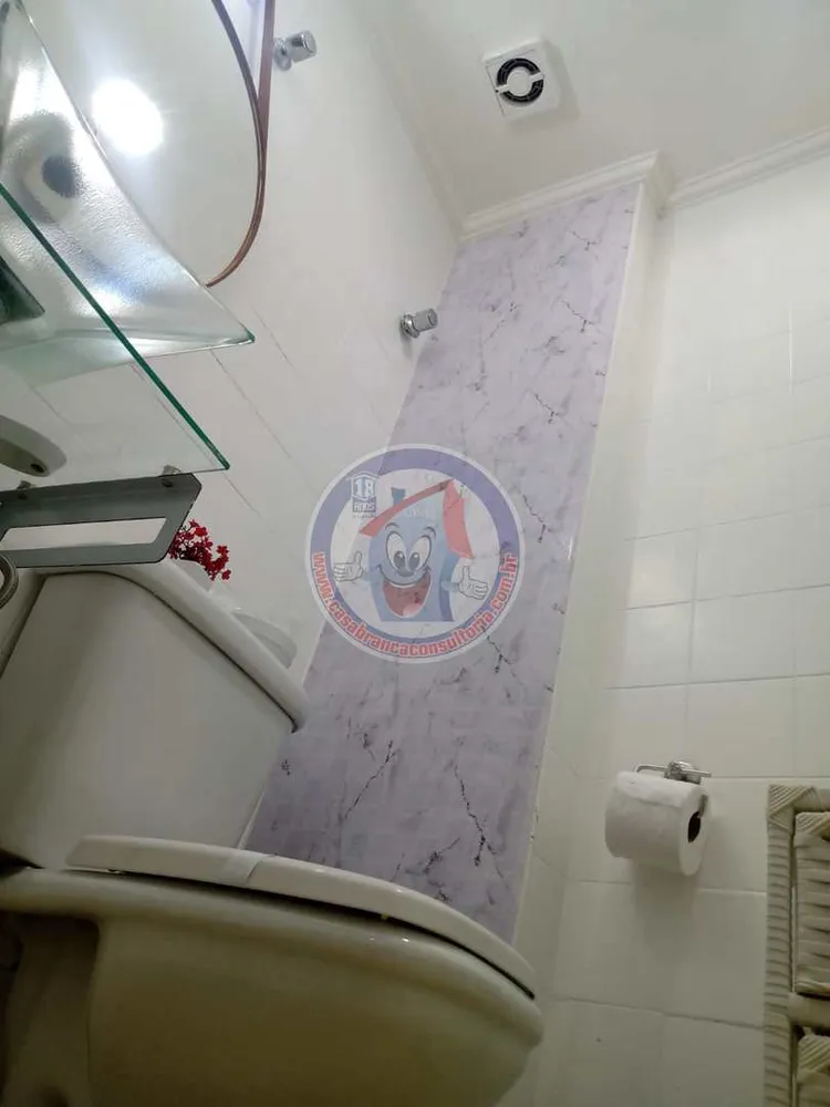 Apartamento, 2 quartos, 45 m² - Foto 6