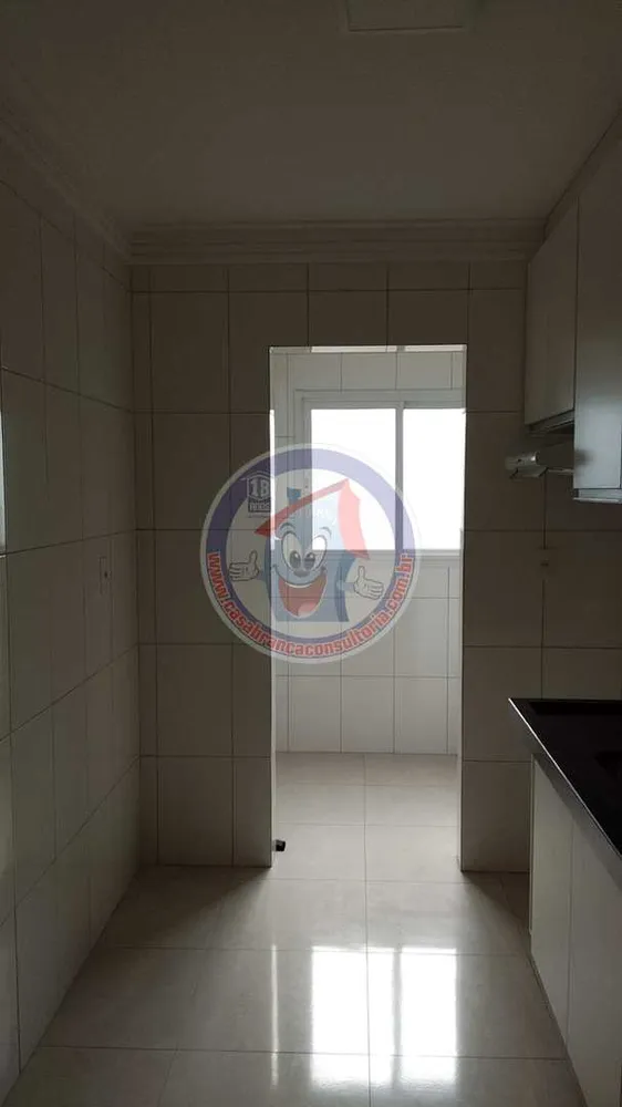 Apartamento, 2 quartos, 66 m² - Foto 12