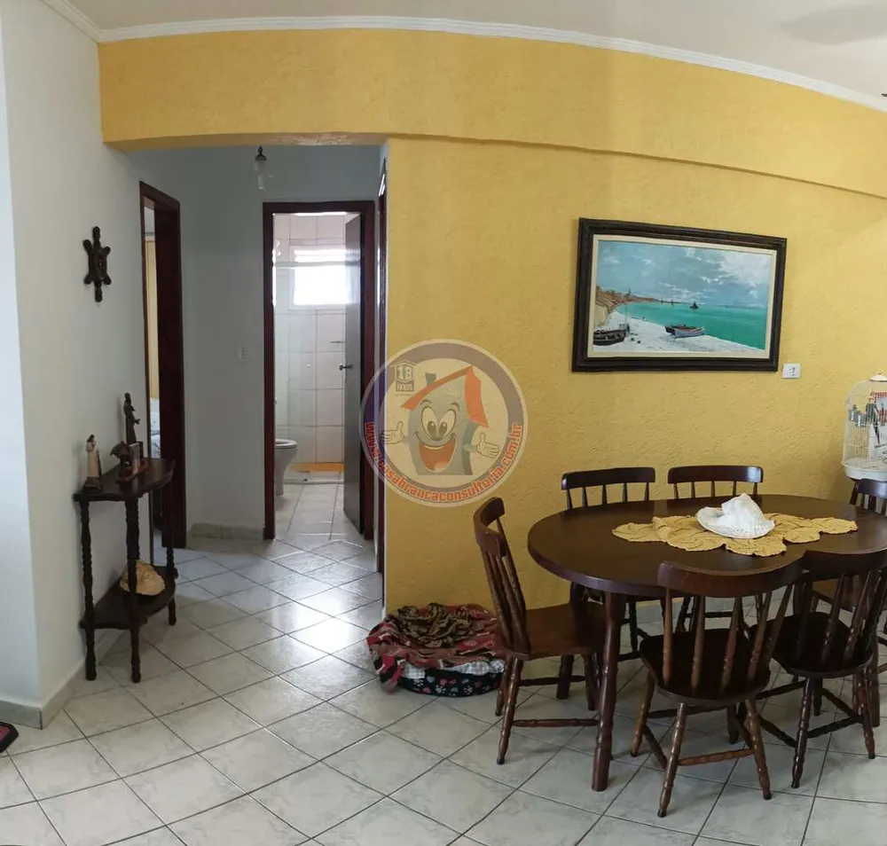 Apartamento, 2 quartos, 88 m² - Foto 2