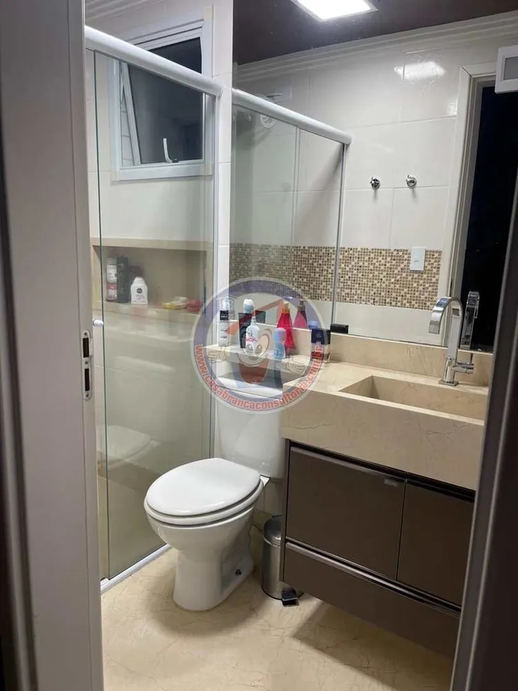 Apartamento, 2 quartos, 78 m² - Foto 10