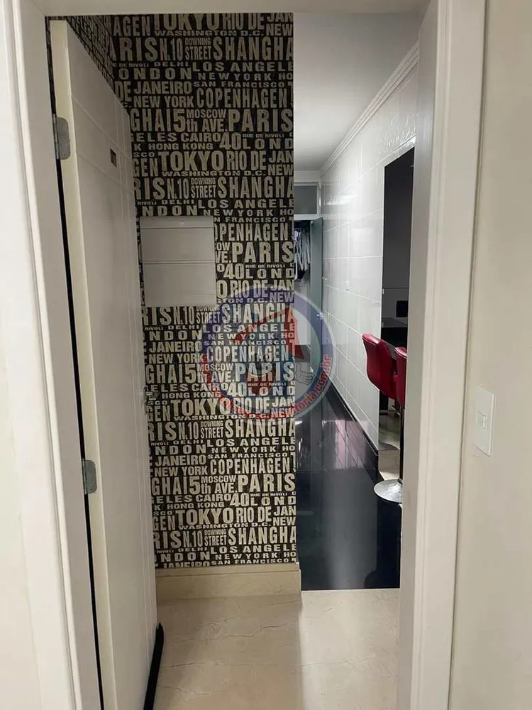 Apartamento, 2 quartos, 78 m² - Foto 3