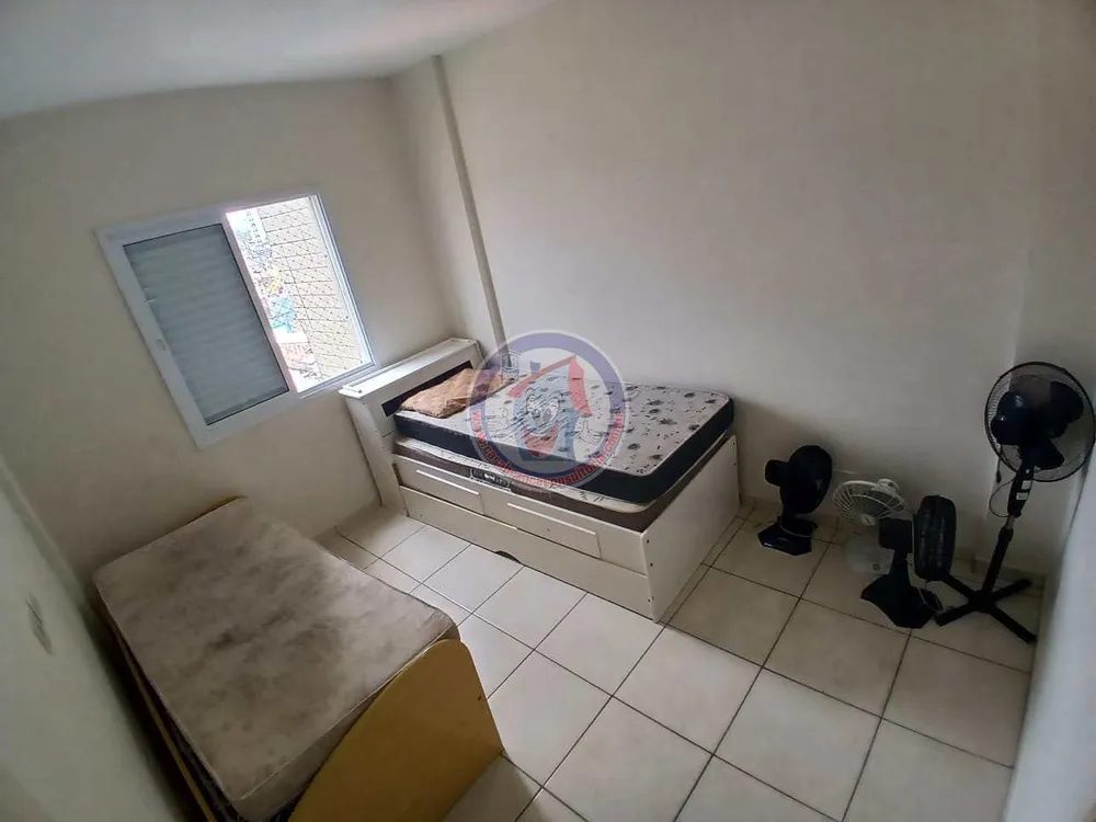 Apartamento, 2 quartos - Foto 13