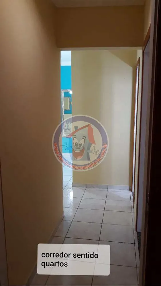 Apartamento, 2 quartos, 80 m² - Foto 8