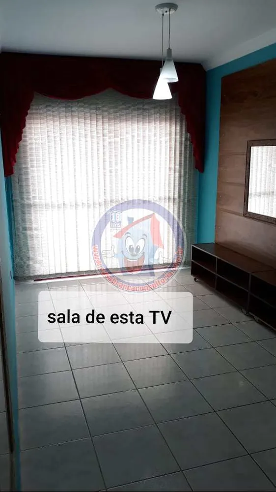 Apartamento, 2 quartos, 80 m² - Foto 5