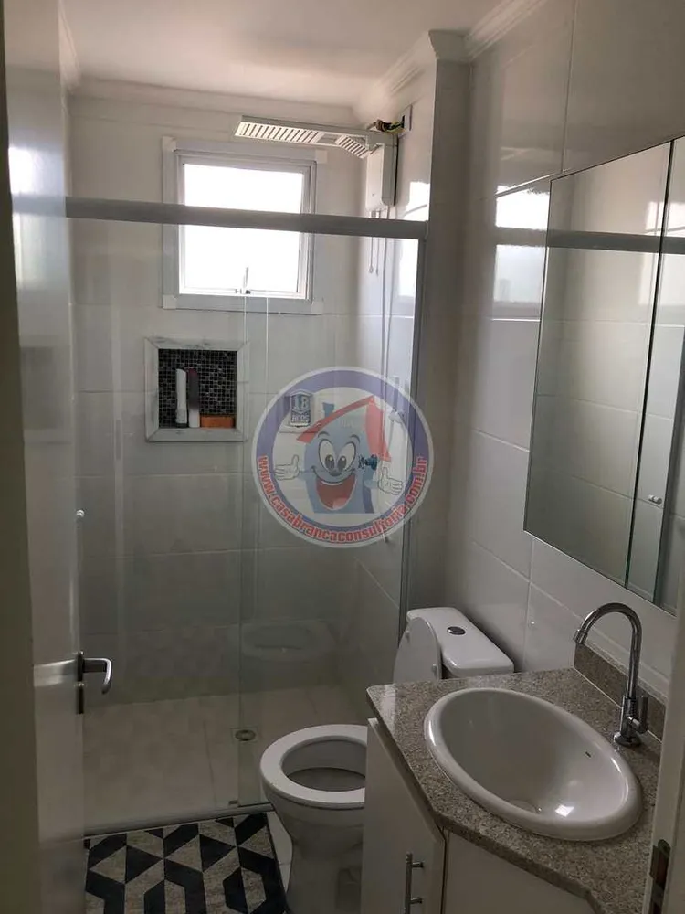 Apartamento, 2 quartos, 83 m² - Foto 5