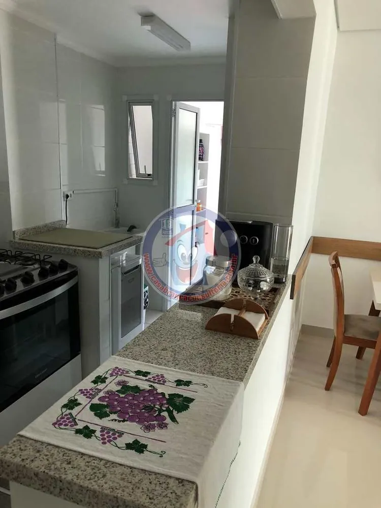 Apartamento, 2 quartos, 83 m² - Foto 3