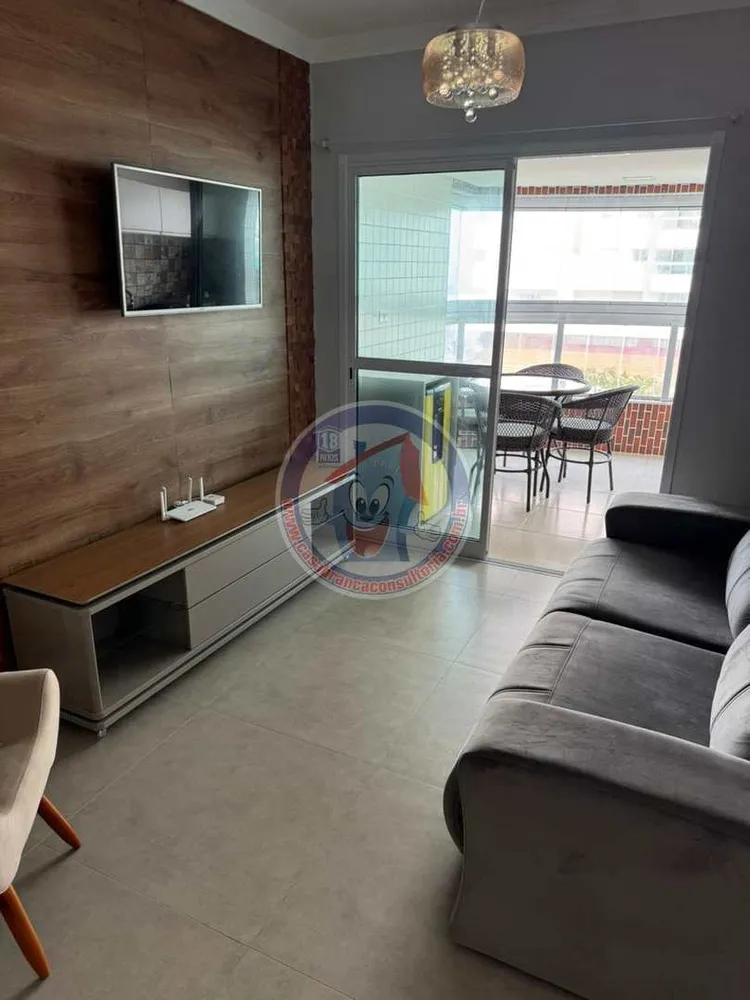 Apartamento, 2 quartos, 80 m² - Foto 1