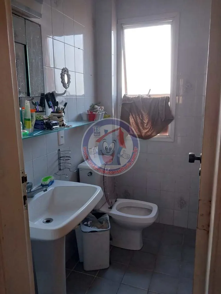 Apartamento, 2 quartos, 84 m² - Foto 3