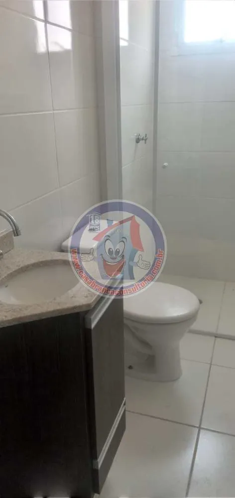 Apartamento, 2 quartos, 83 m² - Foto 13