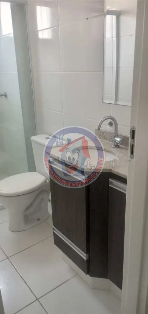 Apartamento, 2 quartos, 83 m² - Foto 14
