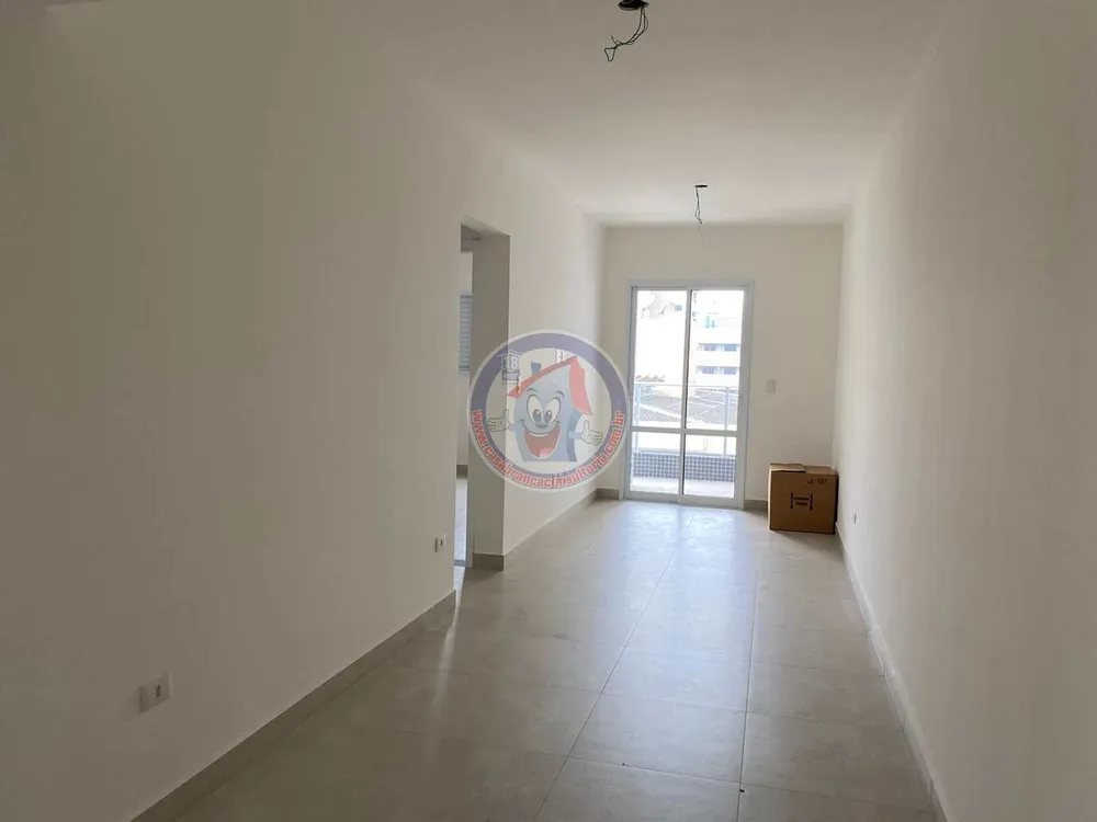 Apartamento, 2 quartos, 64 m² - Foto 1
