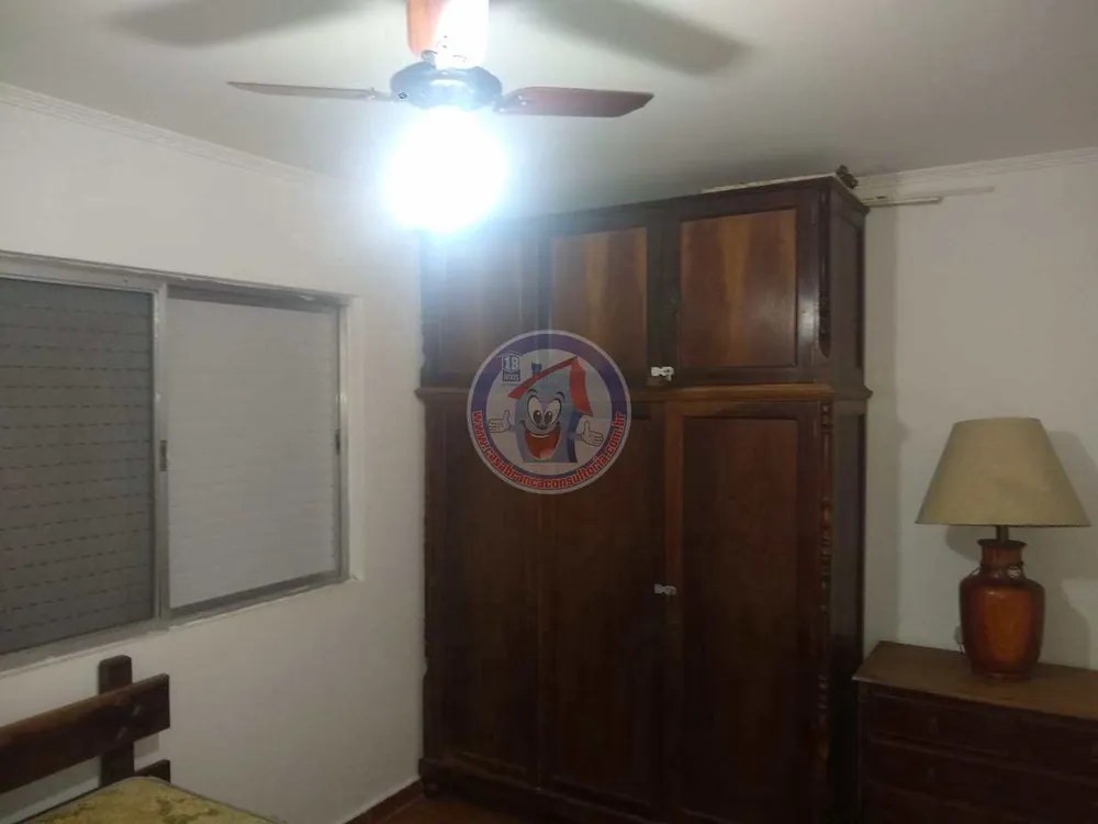 Apartamento, 2 quartos - Foto 3