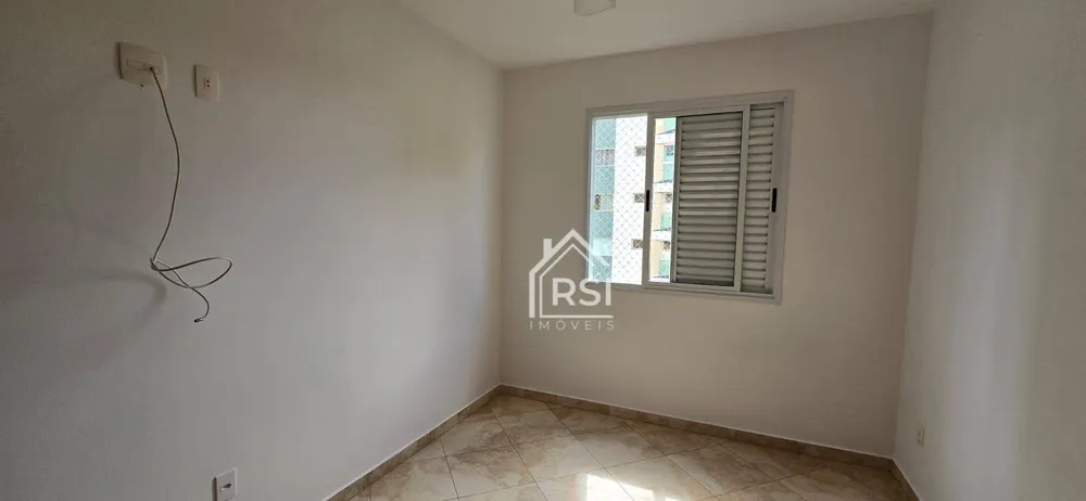 Apartamento, 2 quartos - Foto 14