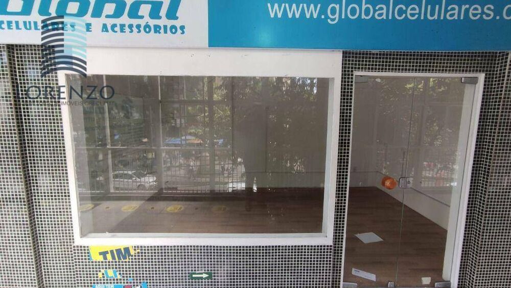 Loja-Salão para alugar, 15m² - Foto 2
