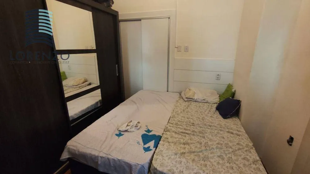 Apartamento, 2 quartos, 40 m² - Foto 5