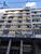 Apartamento, 2 quartos, 80 m² - Foto 2