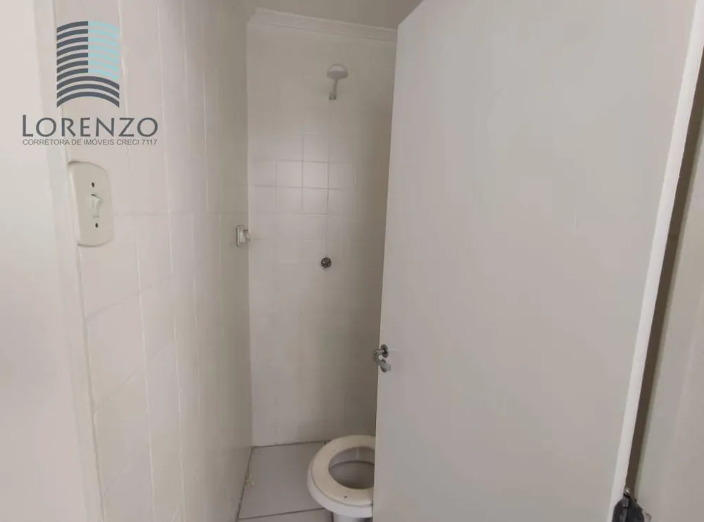 Apartamento, 3 quartos, 150 m² - Foto 1