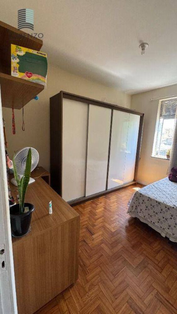 Apartamento, 2 quartos, 90 m² - Foto 1