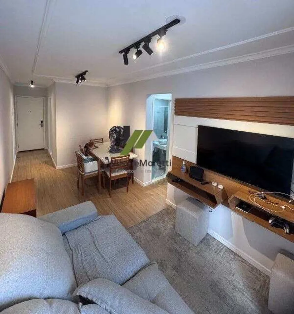 Apartamento, 2 quartos, 71 m² - Foto 1