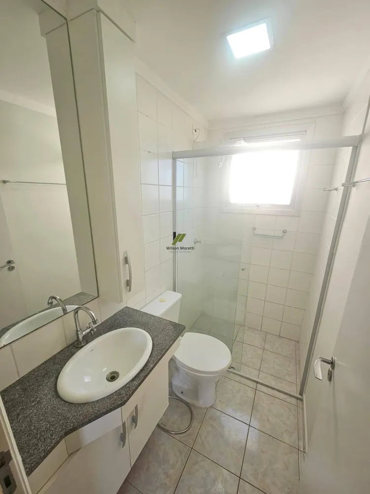 Apartamento, 2 quartos, 58 m² - Foto 7