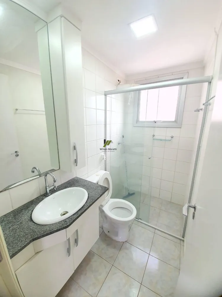 Apartamento, 2 quartos, 58 m² - Foto 1