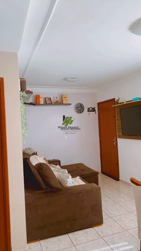 Apartamento, 1 quarto, 50 m² - Foto 1
