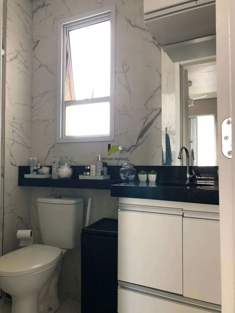 Apartamento, 2 quartos, 52 m² - Foto 14