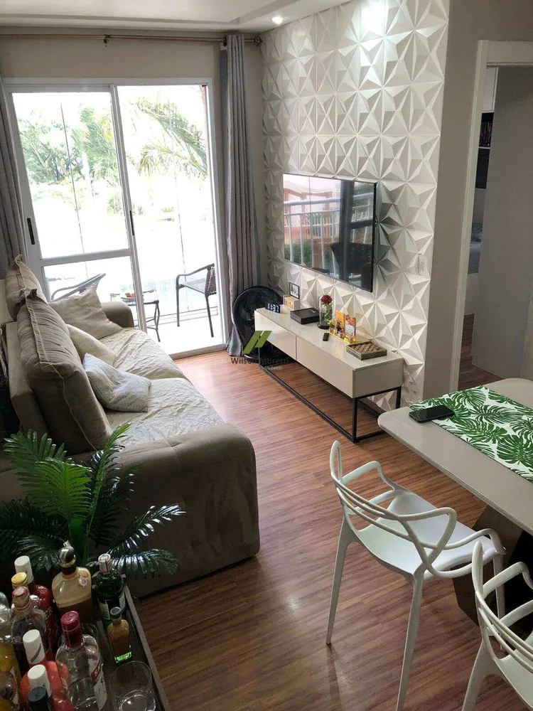 Apartamento, 2 quartos, 52 m² - Foto 1