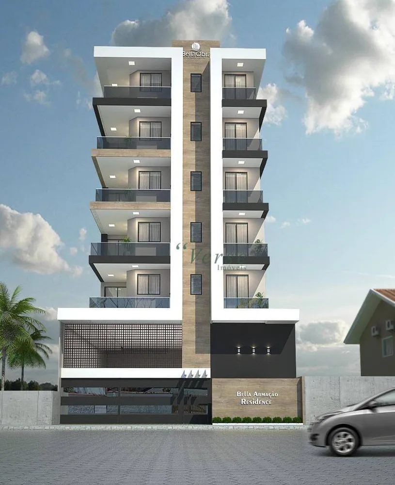 Apartamento, 2 quartos, 85 m² - Foto 3