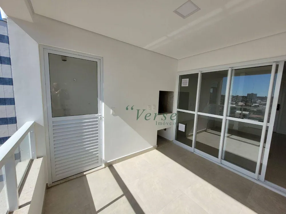 Apartamento, 2 quartos, 77 m² - Foto 1