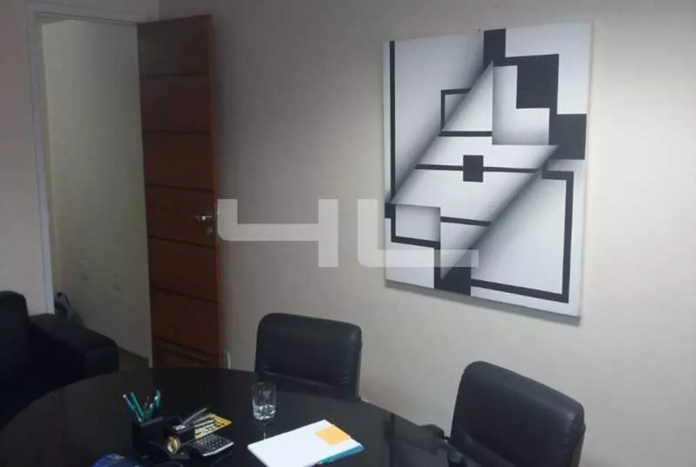Sala-Conjunto, 30 m² - Foto 17