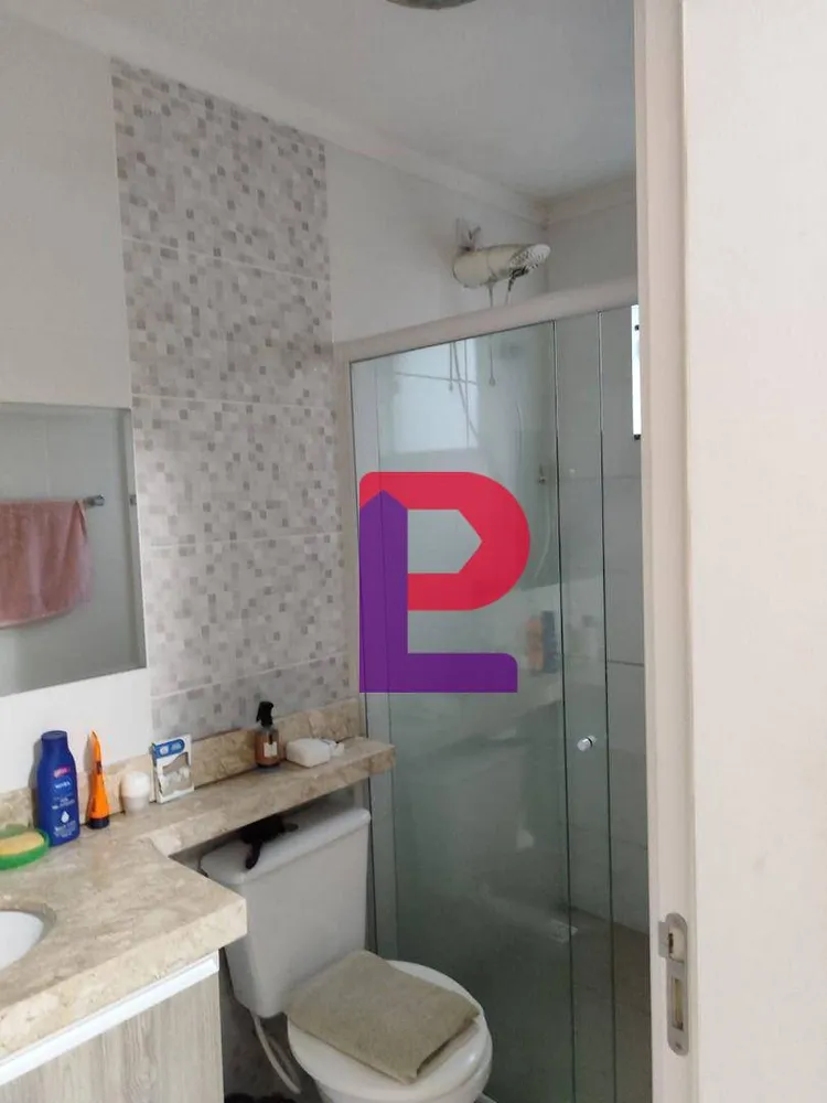 Apartamento, 2 quartos - Foto 14