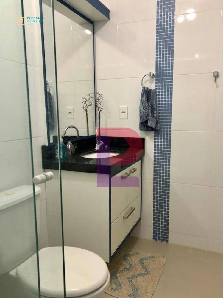 Apartamento, 2 quartos - Foto 8