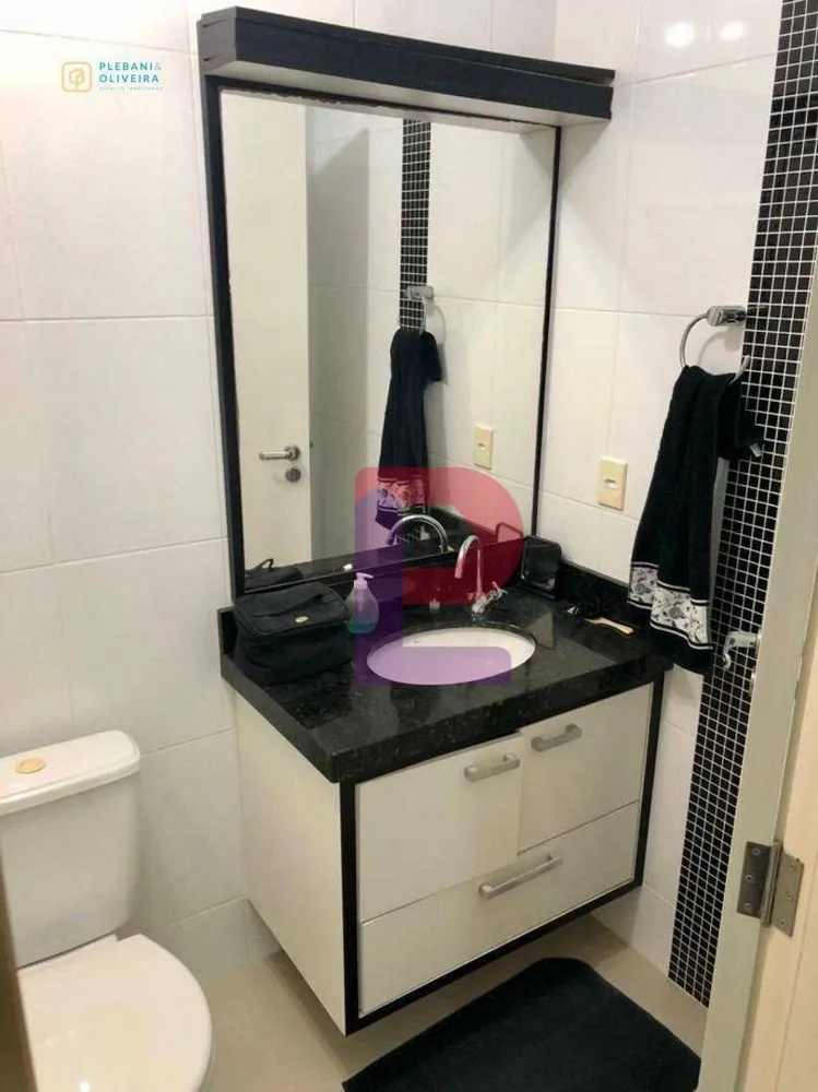 Apartamento, 2 quartos - Foto 2
